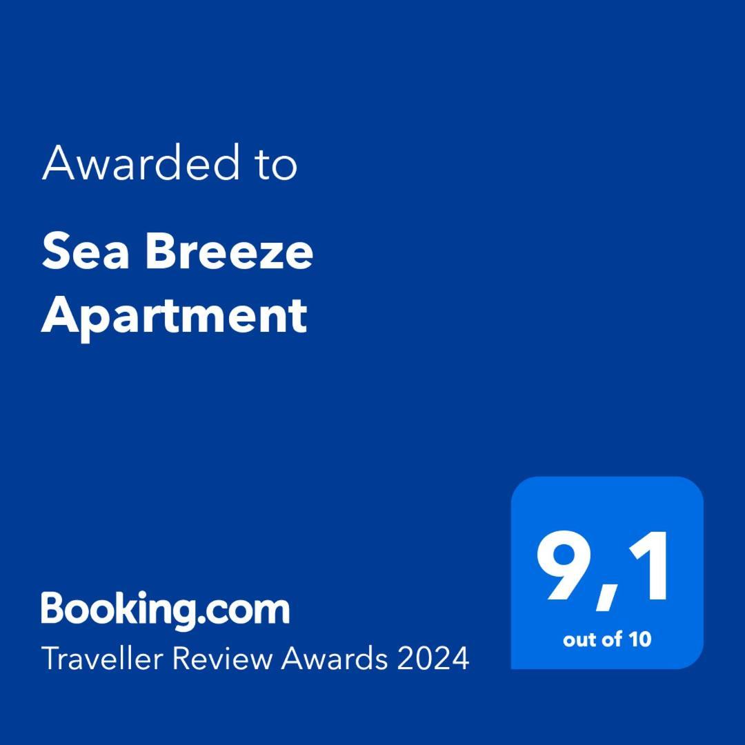 Sea Breeze Apartment Сами Экстерьер фото